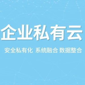 obs推流一直重新连接