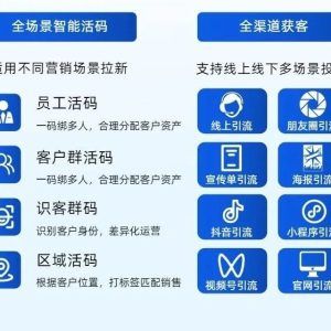 无人直播带货怎么操作
