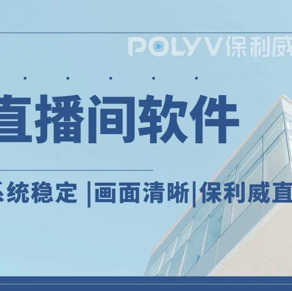 风水学入门知识店铺