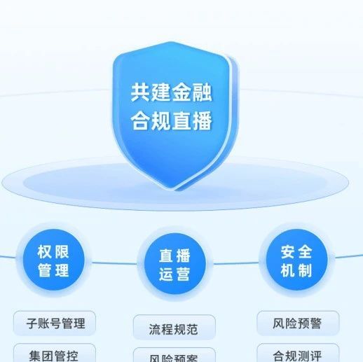 直播视频服务器 搭建