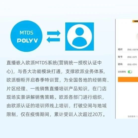 抖音卖货直播该怎么做