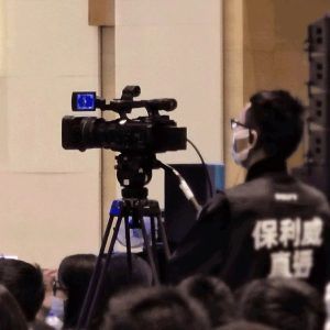 医院会议系统功能