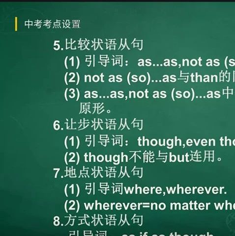 腾讯课堂课程下架了吗知乎