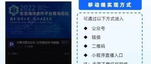 卖货直播如何挂小黄车
