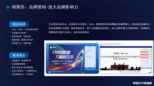云点播平台哪里有？有没有靠谱的服务商？