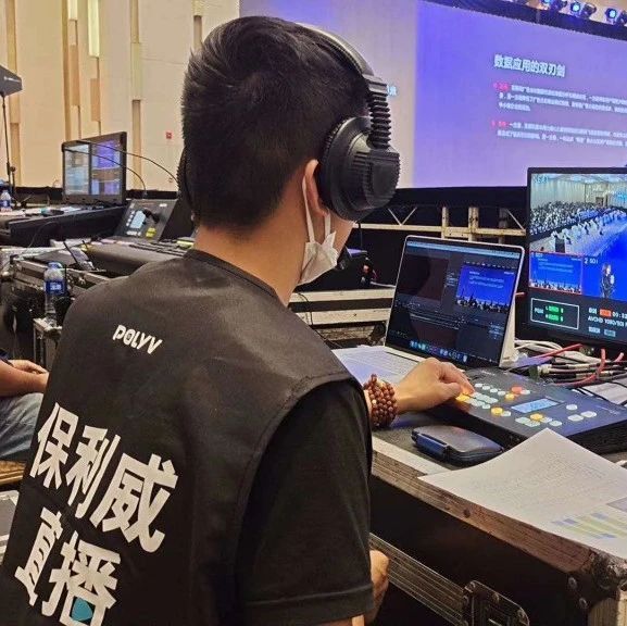 视频会议终端的主要功能