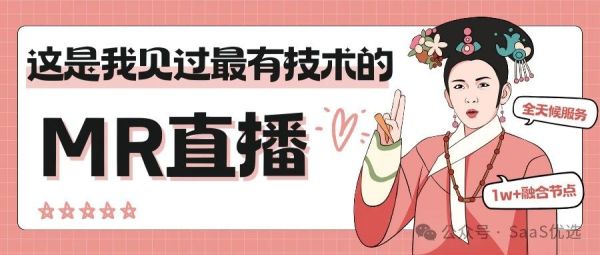 obs推流怎么设置