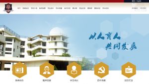百年名校北京四中：从传统课堂到数字课堂，5大法则变身直播“模范生”