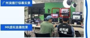 直播间录屏怎么录