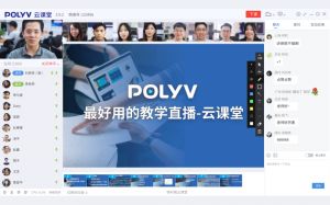 独家解读！最新《中国在线教育行业趋势报告》出炉
