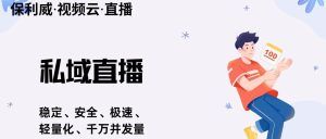 知识付费的时代