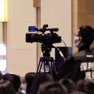 企业直播系统：如何构建并有效利用