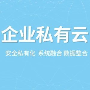 【直播攻略】大会直播成功的关键要素：细节决定成败！