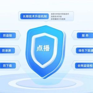 直播直播服务器如何搭建