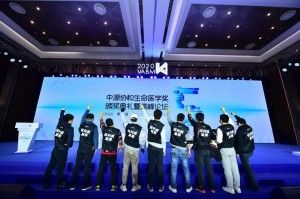 直播精选 | 保利威、创业邦、浪潮云，企业如何玩转直播？