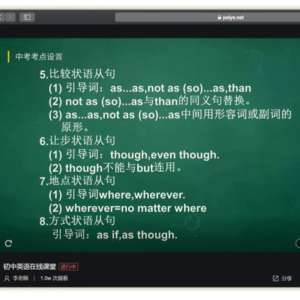 保利威VS知识星球