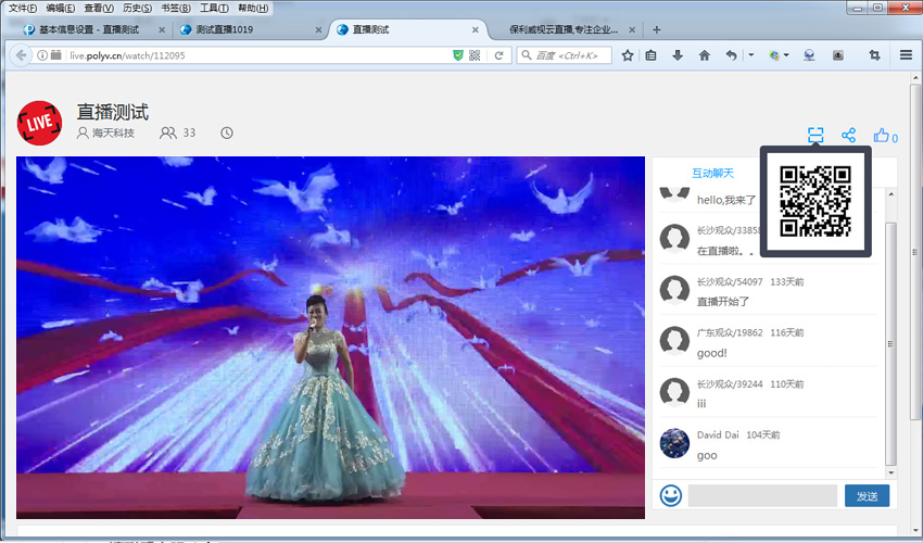 自动捕获摄像头/采集卡等设备