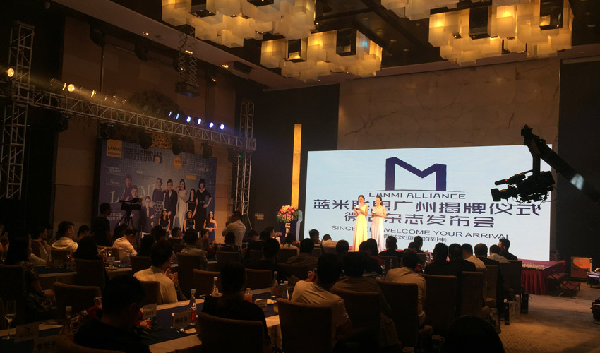 摄像机直播,手把手教你如何做一场摄像机直播(图文教程)