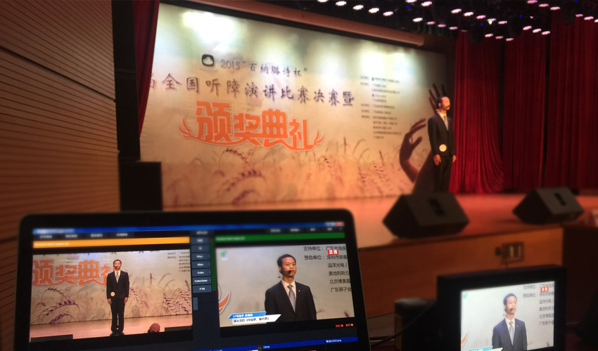 摄像机直播,手把手教你如何做一场摄像机直播(图文教程)