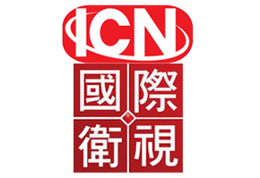 ICN国际台